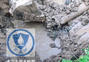泗阳县水管漏水检测公司5